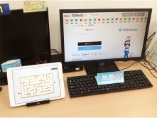 国語も算数も伸びる！小中学生の学力を支える速読トレーニング