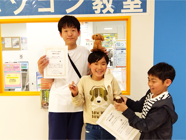 仲間がいるから頑張れる。スタプレ総選挙の参加賞が届きました！