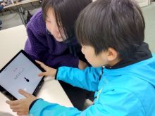 【新学期の習い事】ゲーム感覚で読解力アップ！ 親子で通える「速読講座」