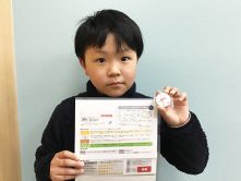 ジュニアプログラミング検定合格！