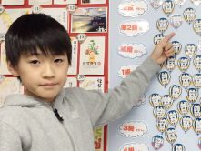 【祝・3段】タイピング練習で自信がつく！【インタビュー】