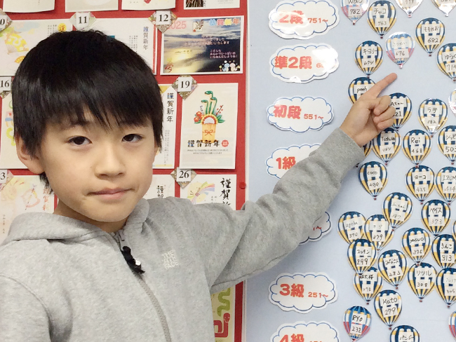【祝・3段】タイピング練習で自信がつく！【インタビュー】