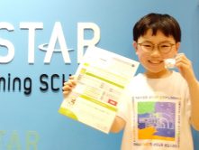 【合格】小学4年男児、ジュニア・プログラミング検定に挑戦！