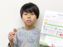 ジュニア・プログラミング検定 ブロンズ（3級）に合格！ふたつめのバッジをゲット！