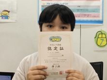 学校のパソコン授業についていける？保護者から増えている相談内容とは