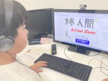 【佐倉市】速読×プログラミングで育てる「読む力」と「考える力」