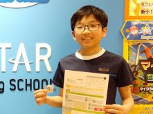 【祝・満点合格！】小6男児、検定試験でも見せた「諦めない心」と「確かな実力」