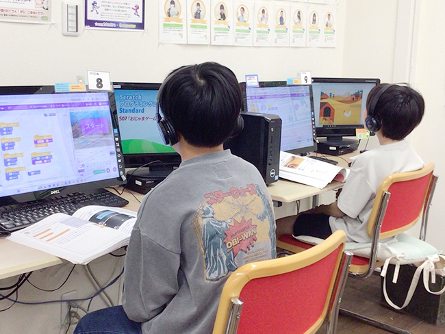 これからの時代に差がつく！タイピングからプログラミングまで楽しく学べるパソコン教室