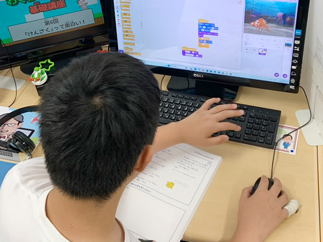 「どうして動かないの？」が学びになる！プログラミングで育つ“考える力”