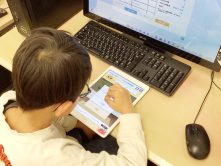 ゲーム感覚で夢中になる！「ローマ字・タイピング」習得