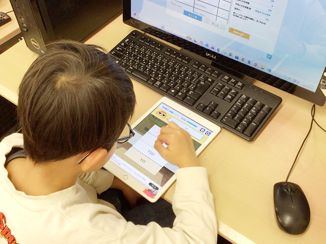 ゲーム感覚で夢中になる!「ローマ字・タイピング」習得