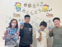 ゲーム好きは才能かも？！この夏、プログラミングで「作る楽しさ」を体験してみませんか？