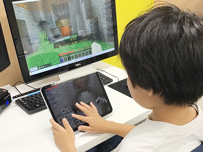 【所沢イベント告知】マインクラフトで楽しくプログラミング！無料体験会を開催します
