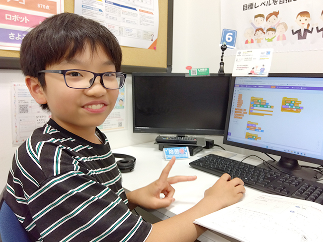 小学生のプログラミング学習は何が身につく？楽しく学ぶことが未来の力に