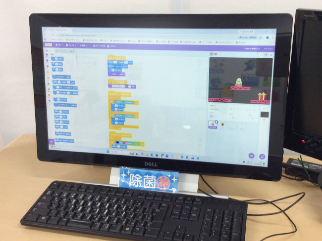 ゲームをするだけじゃもったいない!「ゲームを作る側」になってみよう