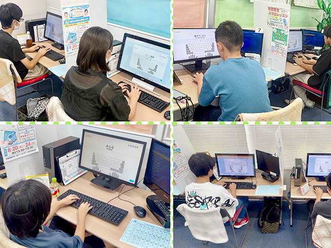 タイピングはすべての学びの土台!教室で毎回最初に取り組む理由とは?