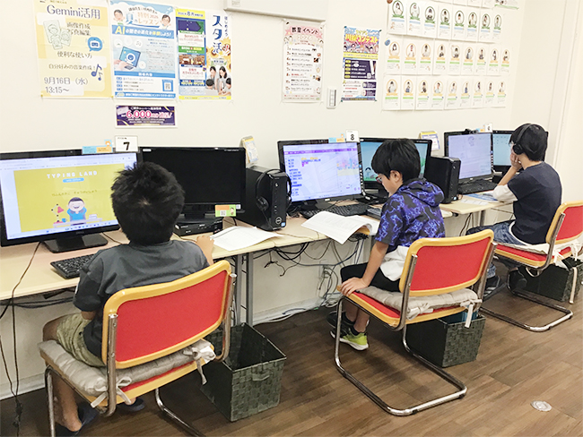 「できた！」の積み重ねが自信になる