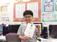 「タイピングって家で練習すれば十分？」プログラミングと一緒に学ぶNくんの成長
