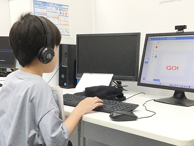周りの頑張りが刺激に！小学生から始めるパソコン＆タイピング教室　イオン鎌取教室