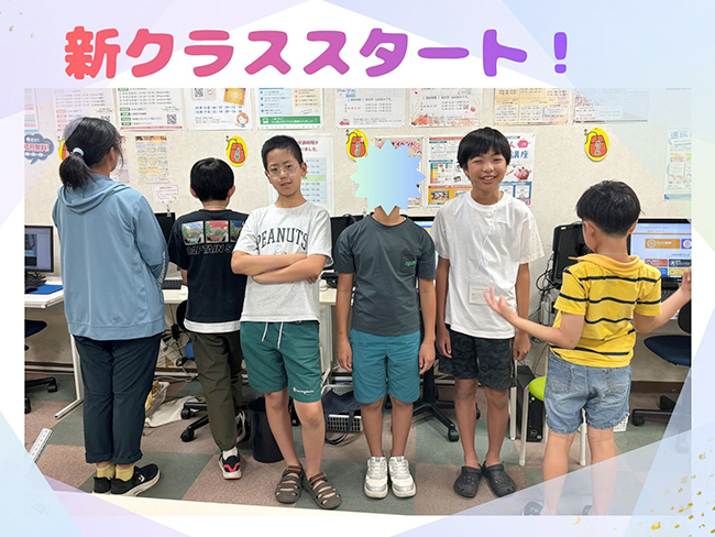 まるひろ上尾SC教室でグループ学習の新クラススタート!