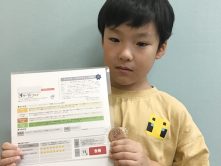 ジュニア・プログラミング検定合格！インタビューもご紹介！