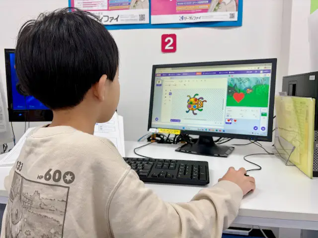 プログラミングの体験