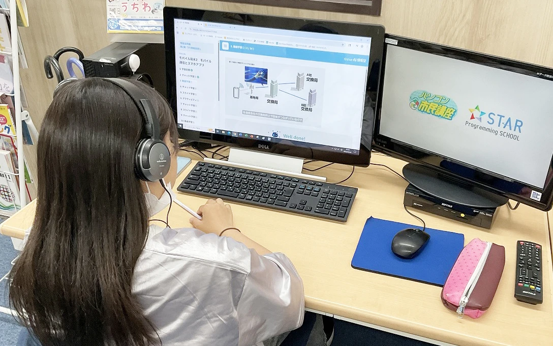 13歳・T.Oさんの写真