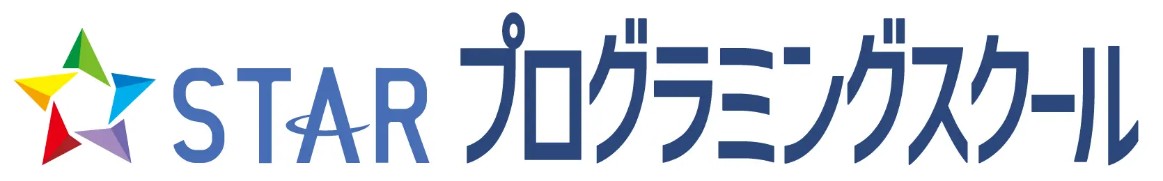 スタープログラミングスクールロゴ