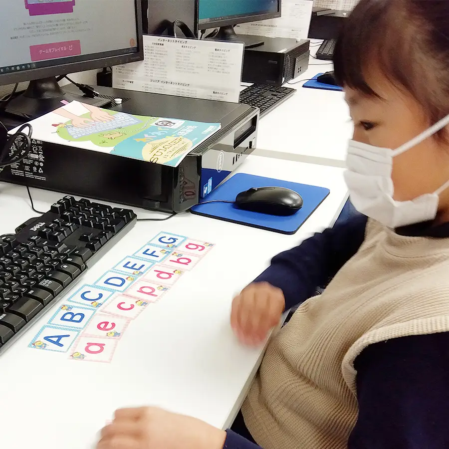 ローマ字練習の様子