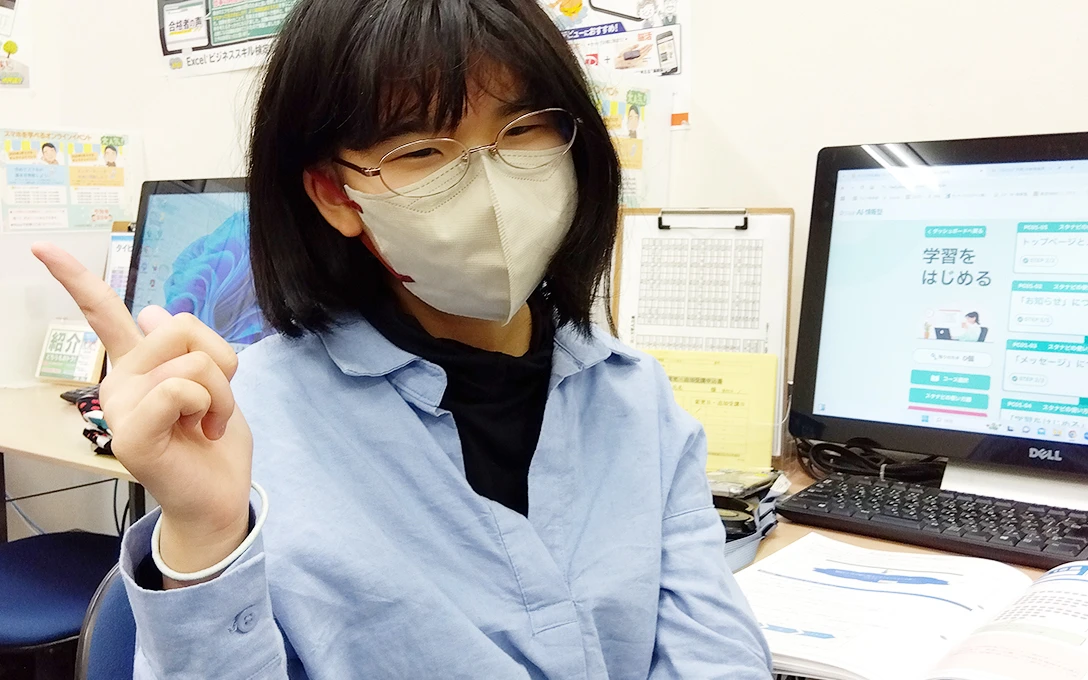 13歳・Mちゃんの写真