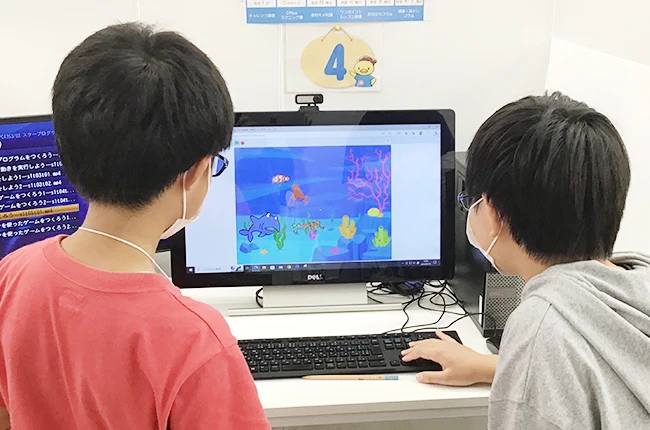 お子様の体験タイム