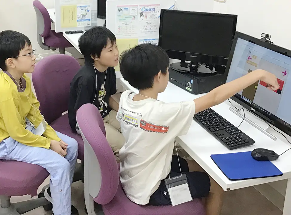Scratchプログラミング（グループ学習）