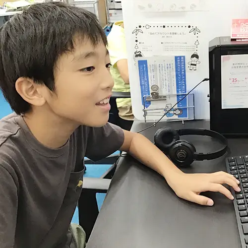 10歳 Cさん