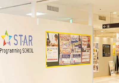 通いやすい教室のイメージ