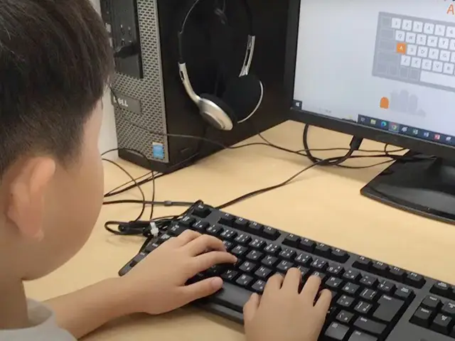 正しいタイピングスキル