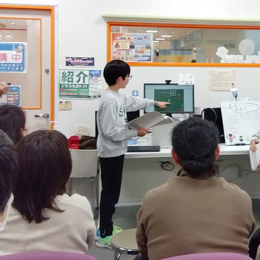 SPS発表会の様子