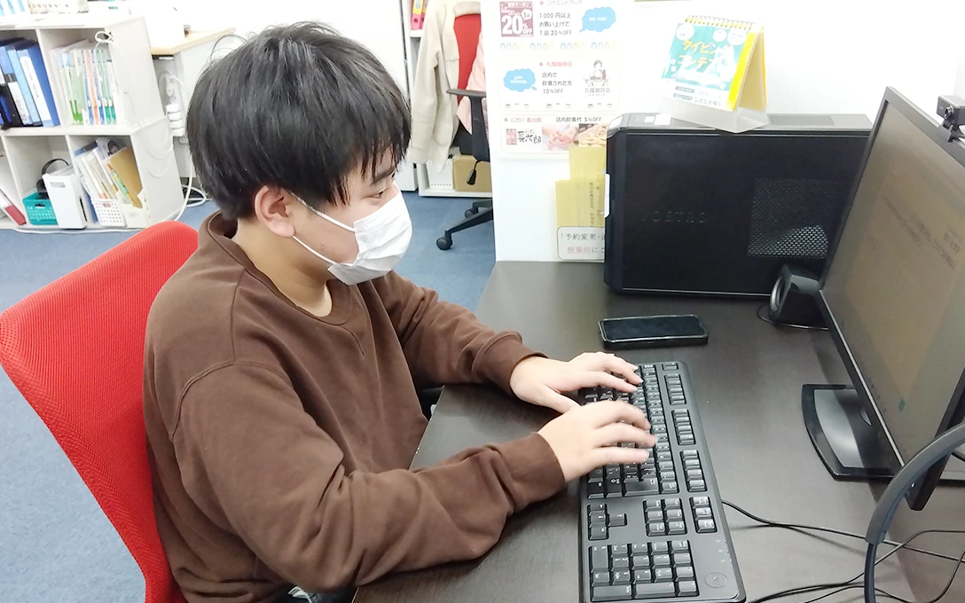 10代・S・Hさんの写真