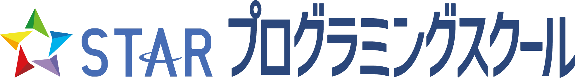 スタープログラミングスクールロゴ