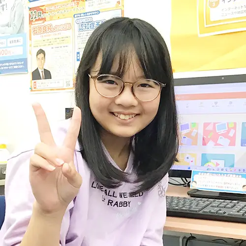 10代 M.Kさん