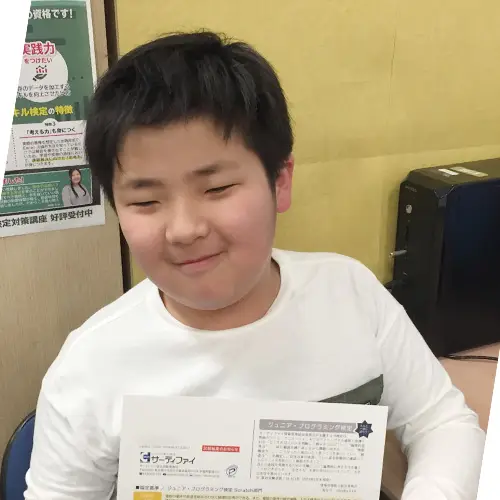 10代 Hさん