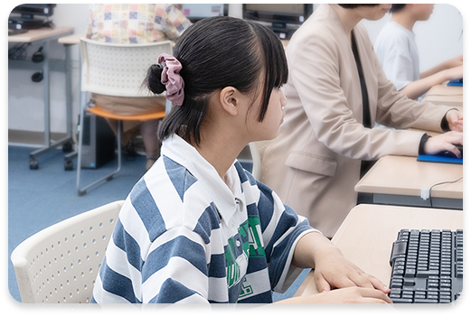 個別学習
