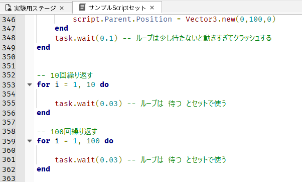 貼り付け完了