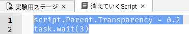 コピー