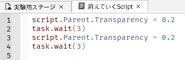 貼り付け