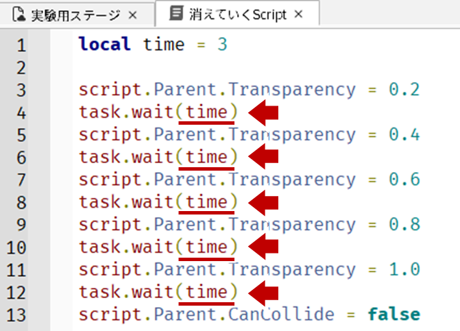 timeに変更