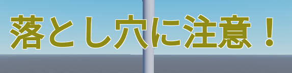 アレンジ例1