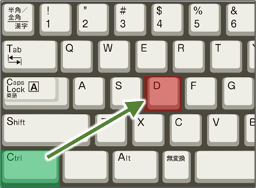 Ctrl+D