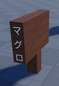 Face種類2