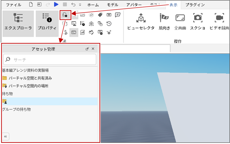 旧版