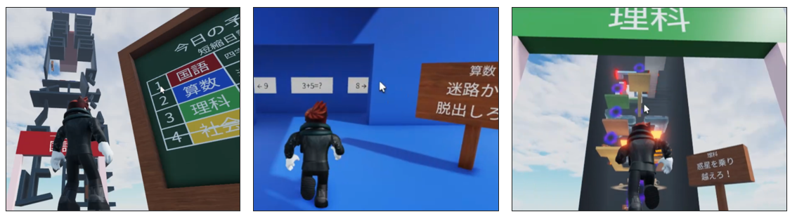 作品例